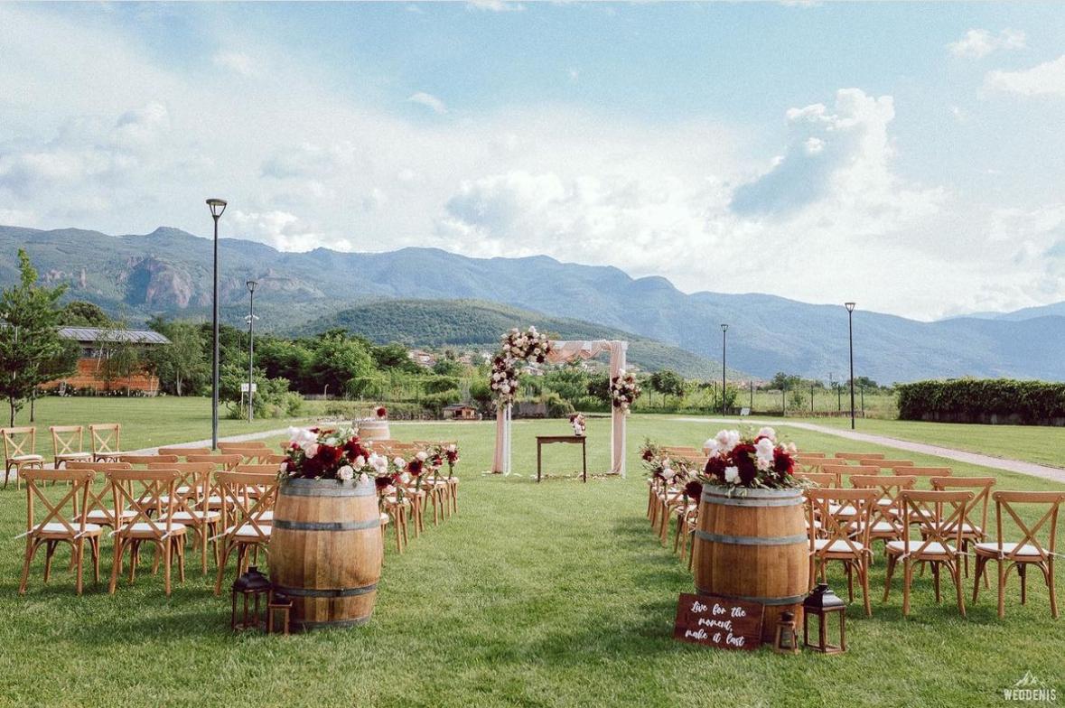 The Wedding Website of Avia Mladenova and Filip Filipov