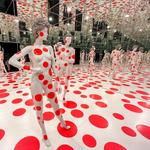 Mattress Factory