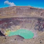 Santa Ana Volcano