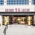 Halidom Eatery