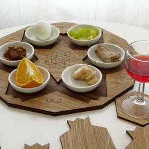Passover gift, Passover Seder plate+set of 6 pomegranate shape coasters, Modern Judaica, Star of David, Jewish gift from Israel, Pomegranate