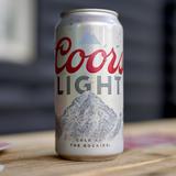 Coors Brewery Tour