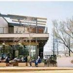 Press Cafe