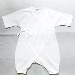 First Hadagi, White - Newborn