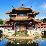 Yuantong Temple