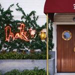 Drake's