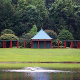 T.H. Broyhill Walking Park