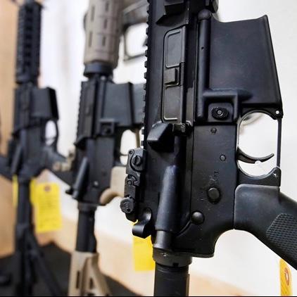 AR-15 Fund