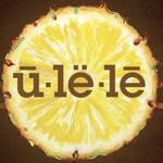 Ulele (Restaurant)