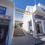 Fabrica Shopping Center