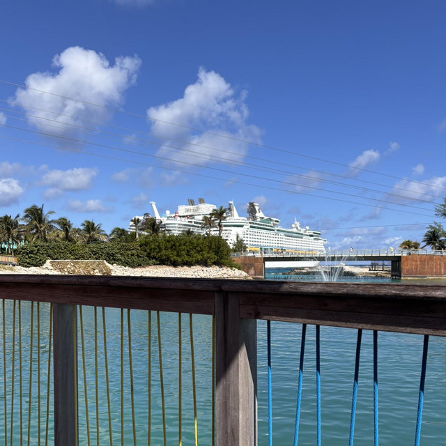 Honeymoon Weekend Cruise