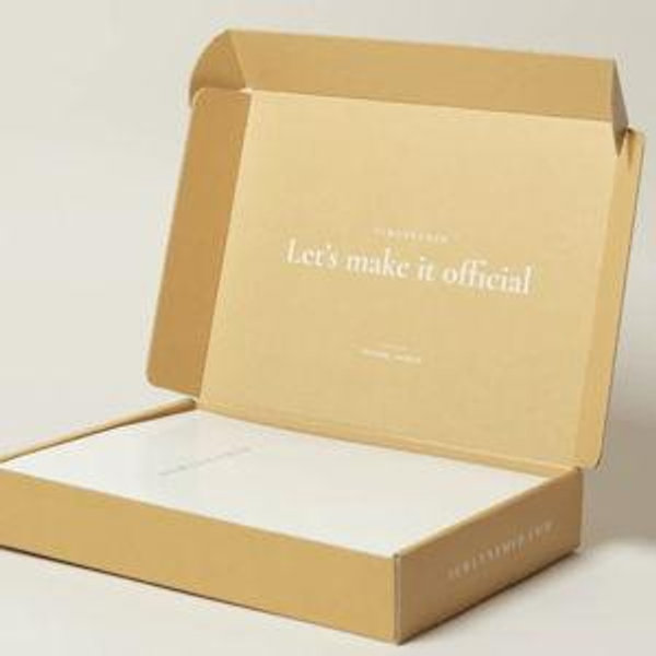 NewlyNamed Box