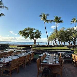 Luau in Maui