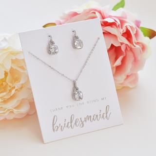 Catalina Bridesmaid Jewelry Set