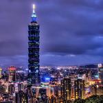 Taipei 101 Observatory