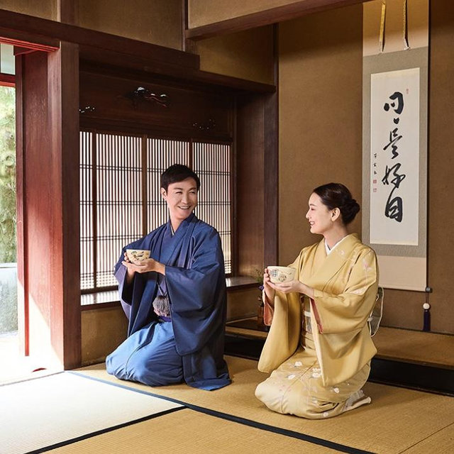 Honeymoon Tea Ceremony in Kyoto