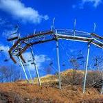 Outlaw Mountain Coaster