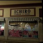 Ichiro Japanese Restaurant