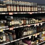 DABS Utah State Liquor Store # 44 Pleasant Grove