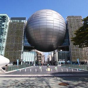 Nagoya Science Museum and Planetarium
