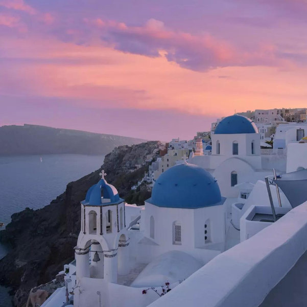 Greece Honeymoon Fund