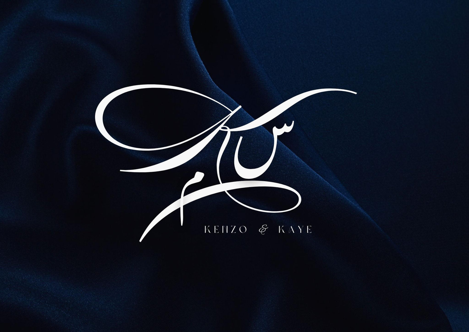 The Wedding Website of Kaye Mabitad and Kenzo Sandico