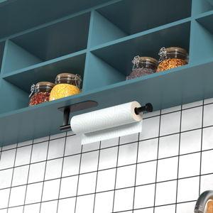 Paper Towel Holder