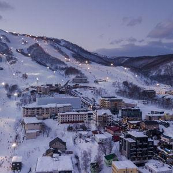 Japan Ski Trip Honeymoon Fund