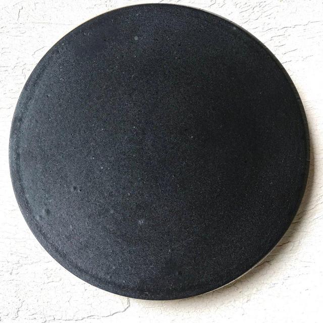 Lunar Stardust Charger