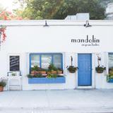 Mandolin Aegean Bistro