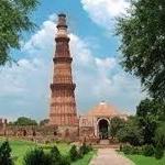 Qutub Minar