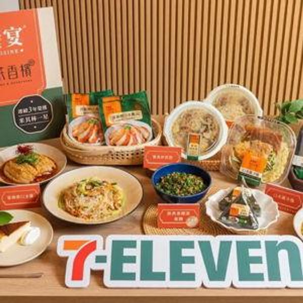 7-Eleven Japanese Breakfasts