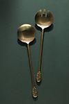 Esme Serving Set