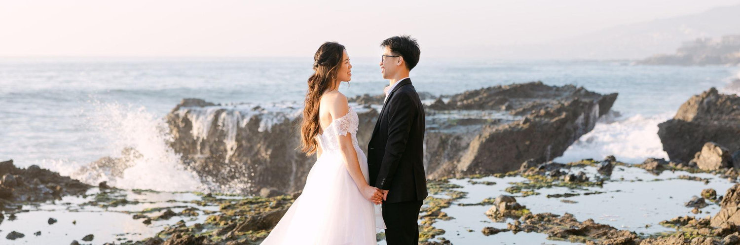 The Wedding Website of Leo Kuo and Andreia Shu