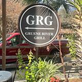 Gruene River Grill