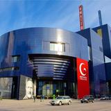 Guthrie Theater