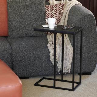 Jamestown C-Shaped Side End Table