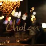 ChoLon - Downtown