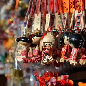 Souvenirs