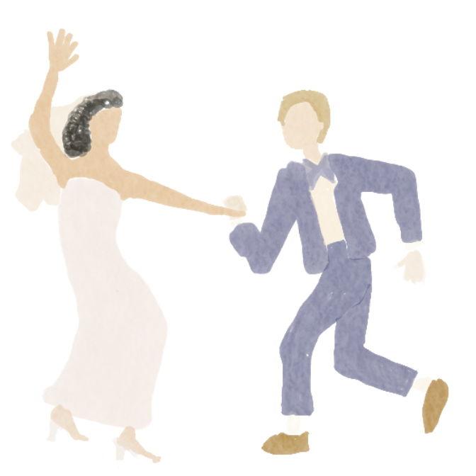 The Wedding Website of Jessica Barton and Conor Hennessey
