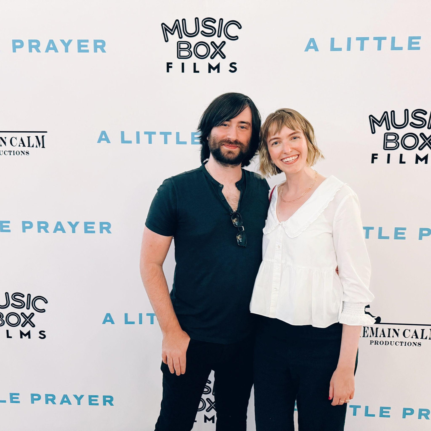 Film premiere 2025