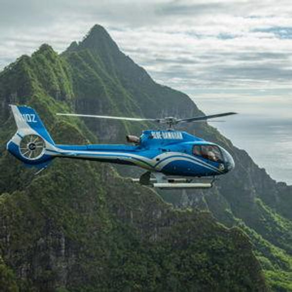 Hawaiian Helicopter Tour - Credit Fund
