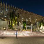 Pérez Art Museum Miami