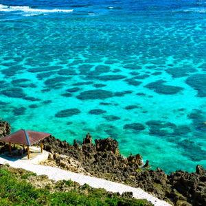 Tickets to Okinawa