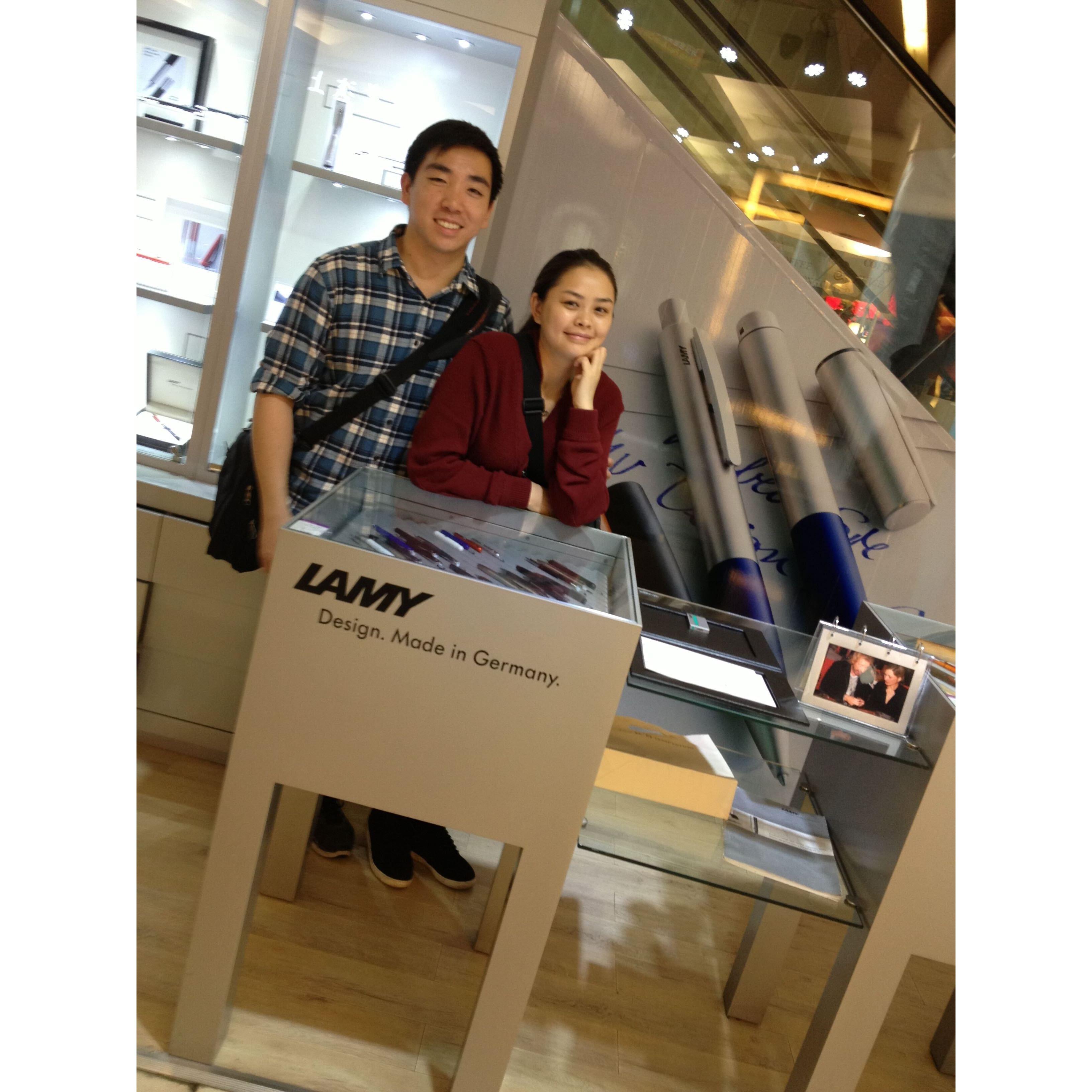 3.8.2013 - Renmin South Mall - Where we first met.