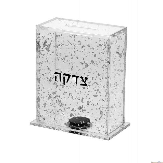 Tzedakah Box