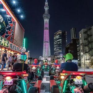 Mario Kart in Tokyo