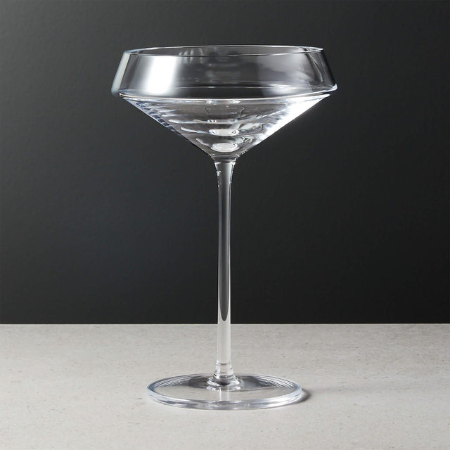 Joplin Coupe Cocktail Glass