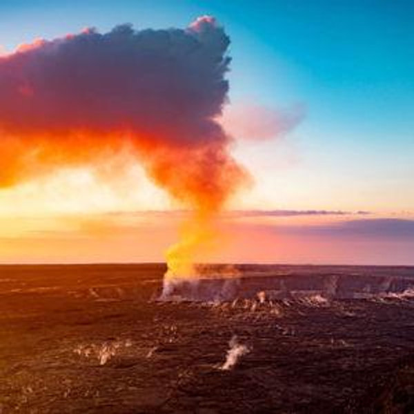 Hawaii Volcanic National Park entry