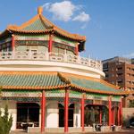Pagoda & Oriental Garden